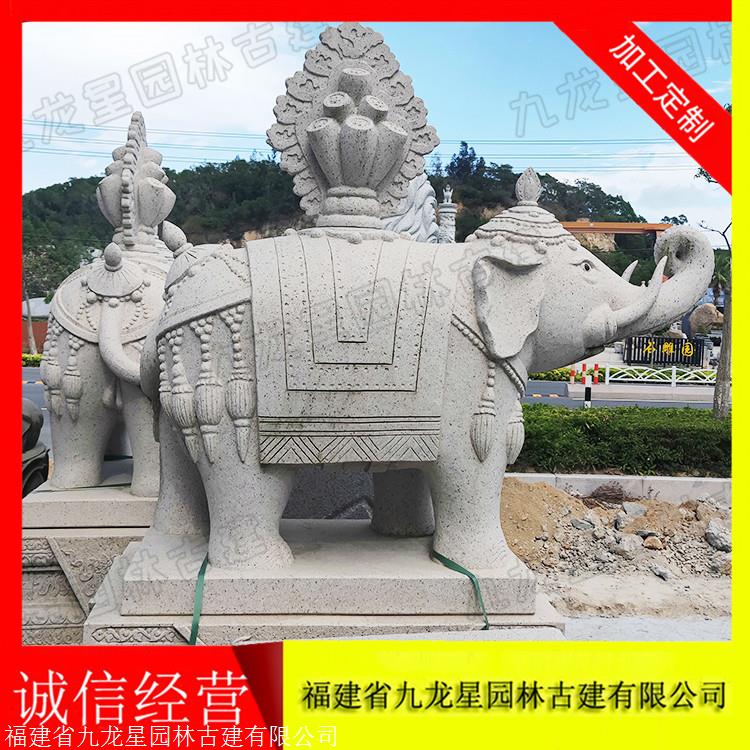 大门石雕大象 石头大象多少钱