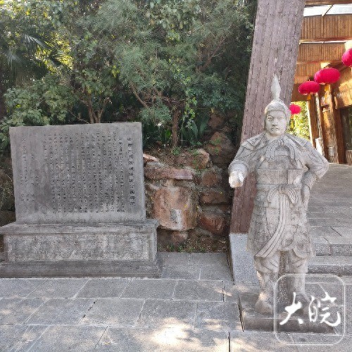 合肥三国新城遗址公园多处雕像破损道路损坏 公园回应：将改造提升