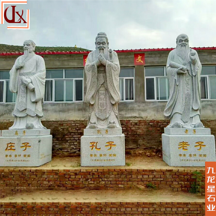 石雕生产厂家_石雕厂家直销平台_石雕厂家