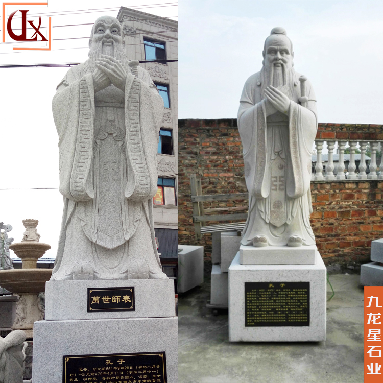 石雕生产厂家_石雕厂家直销平台_石雕厂家