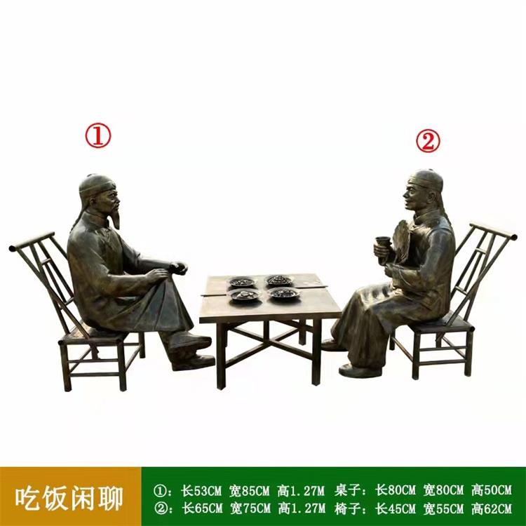 铸铜雕塑加工厂_合肥铸铜雕塑厂家_安徽铸铜雕塑厂家