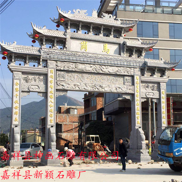 石牌坊厂家 农村三门石牌坊图片 定制青石牌坊价格