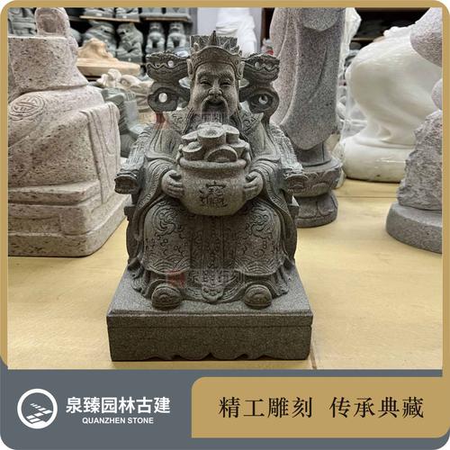 石雕图片：展现艺术与美，承载历史文化与时代记忆