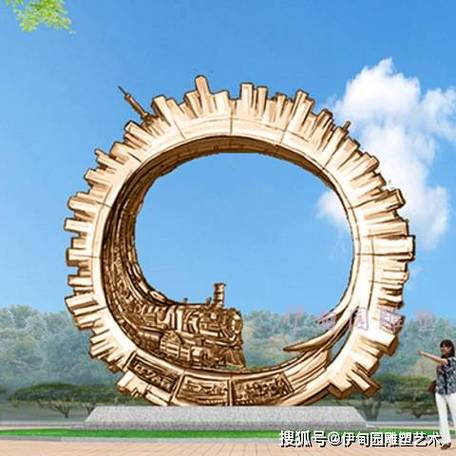 城市雕塑：承载历史与时代进步，展现城市独特魅力