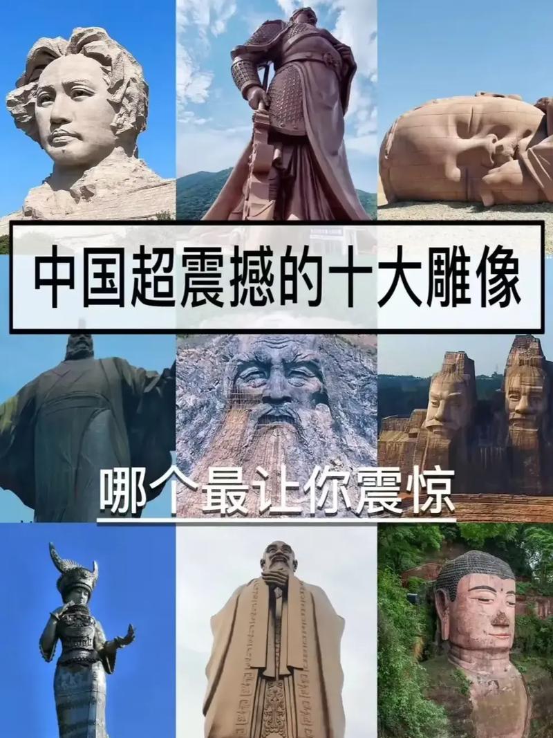 雕塑中国_中国十大雕塑_雕塑中国女排