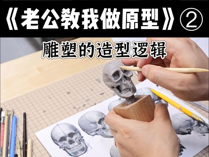 雕塑人物公司_人物雕塑_雕塑人物头像
