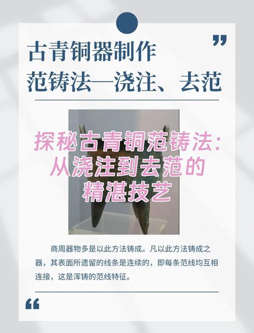 铸铜雕塑如何上色_铸塑上色铜雕怎么做_铸塑上色铜雕价格