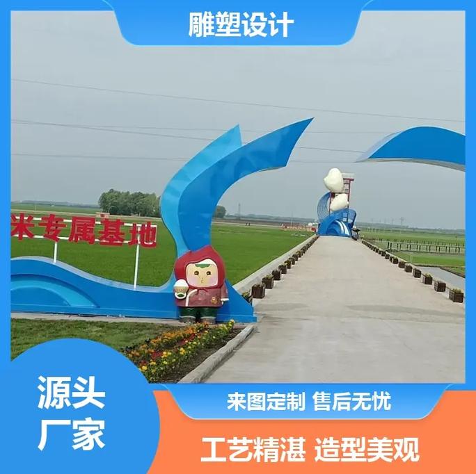 玻璃钢雕塑厂家怎么找？直接联系靠谱厂家的技巧