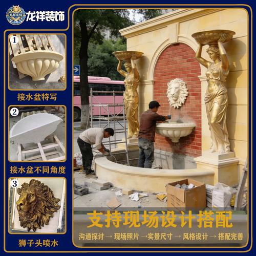 仿砂岩雕塑能用多少年？和真砂岩有什么区别